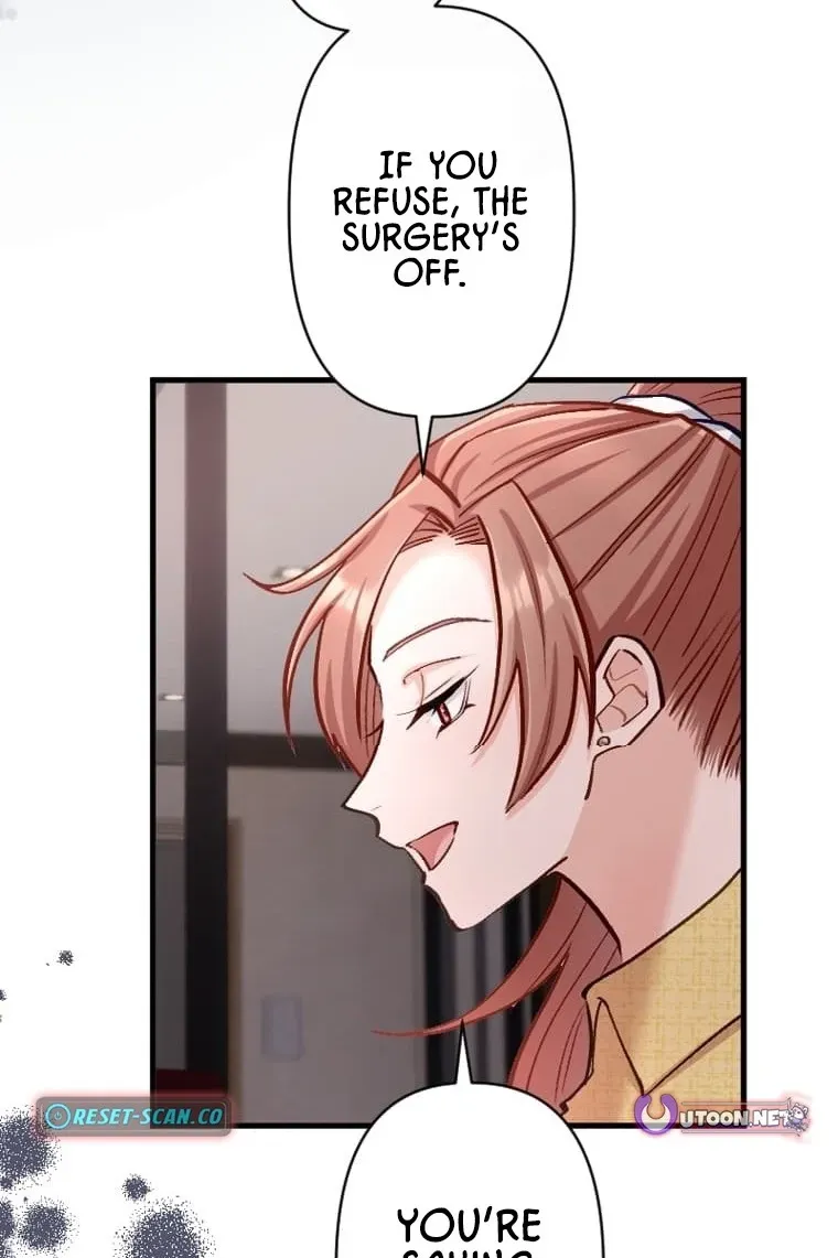 Kujou Aiko ni, Seisan Naru Shi o Chapter 38 - page 47