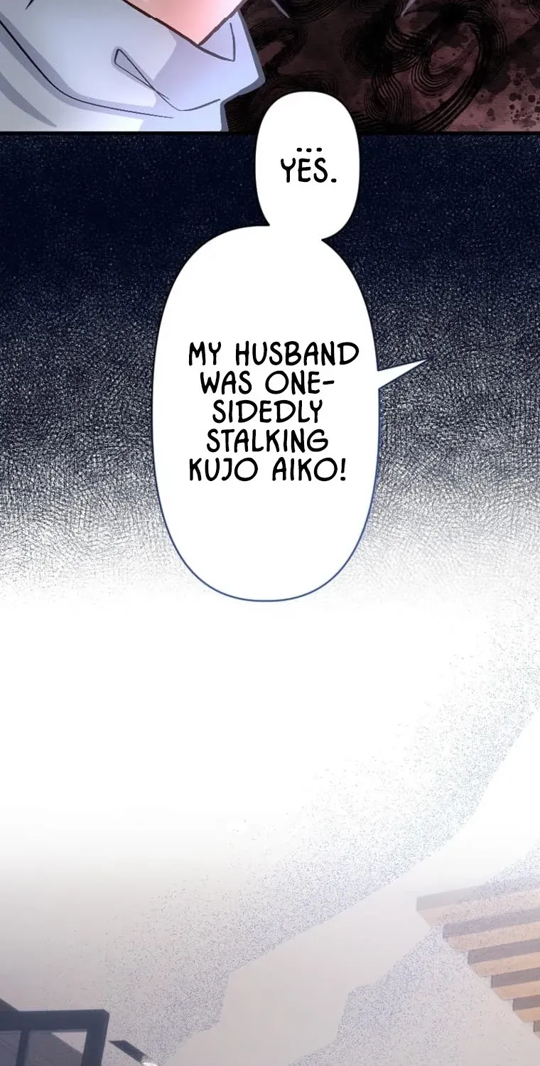 Kujou Aiko ni, Seisan Naru Shi o Chapter 38 - page 51