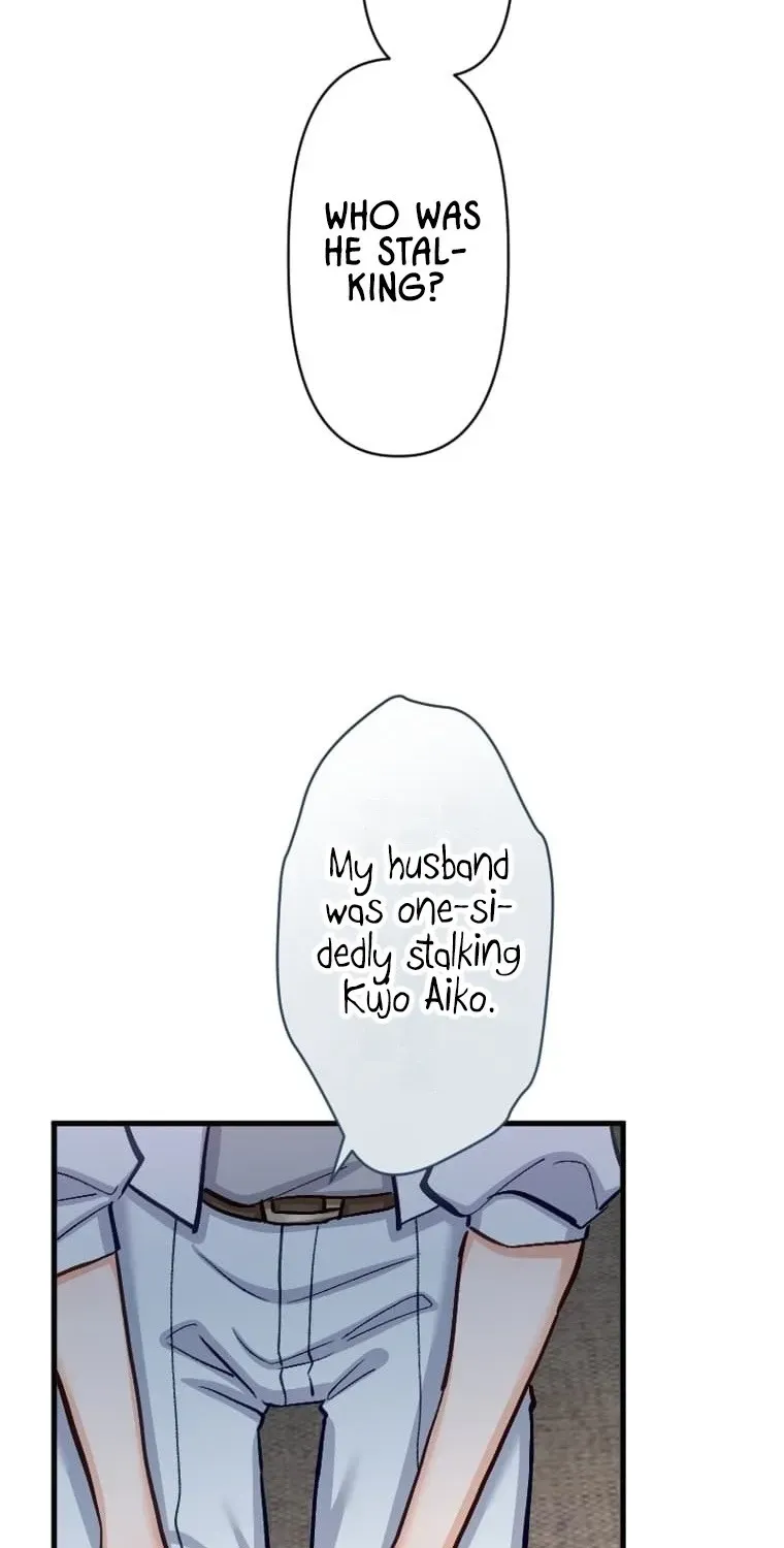 Kujou Aiko ni, Seisan Naru Shi o Chapter 38 - page 54