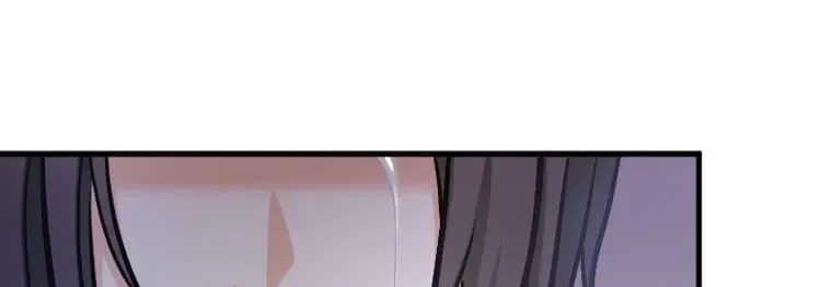 Kujou Aiko ni, Seisan Naru Shi o Chapter 38 - page 58