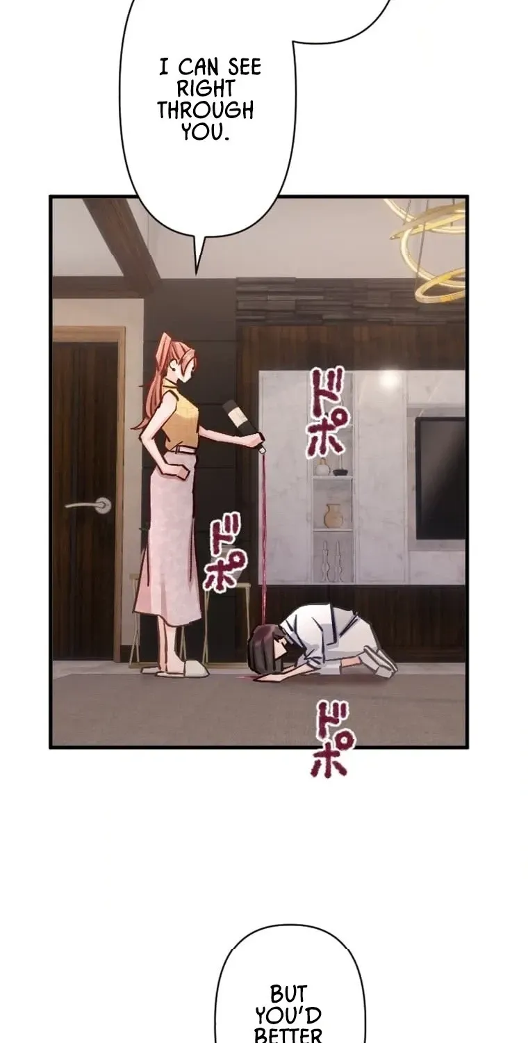 Kujou Aiko ni, Seisan Naru Shi o Chapter 39 - page 17
