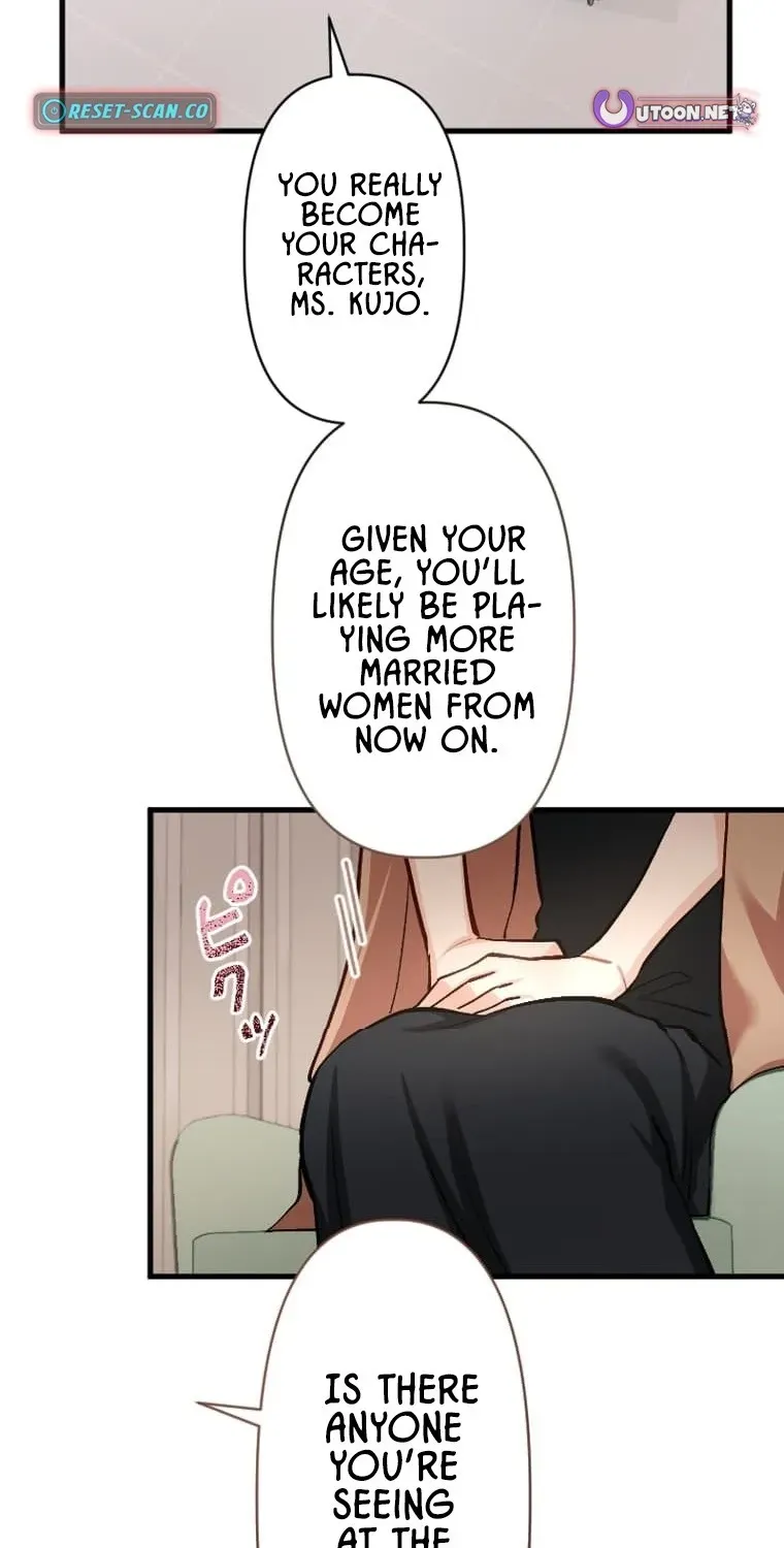 Kujou Aiko ni, Seisan Naru Shi o Chapter 39 - page 51