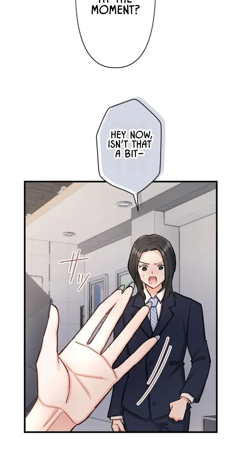 Kujou Aiko ni, Seisan Naru Shi o Chapter 39 - page 52