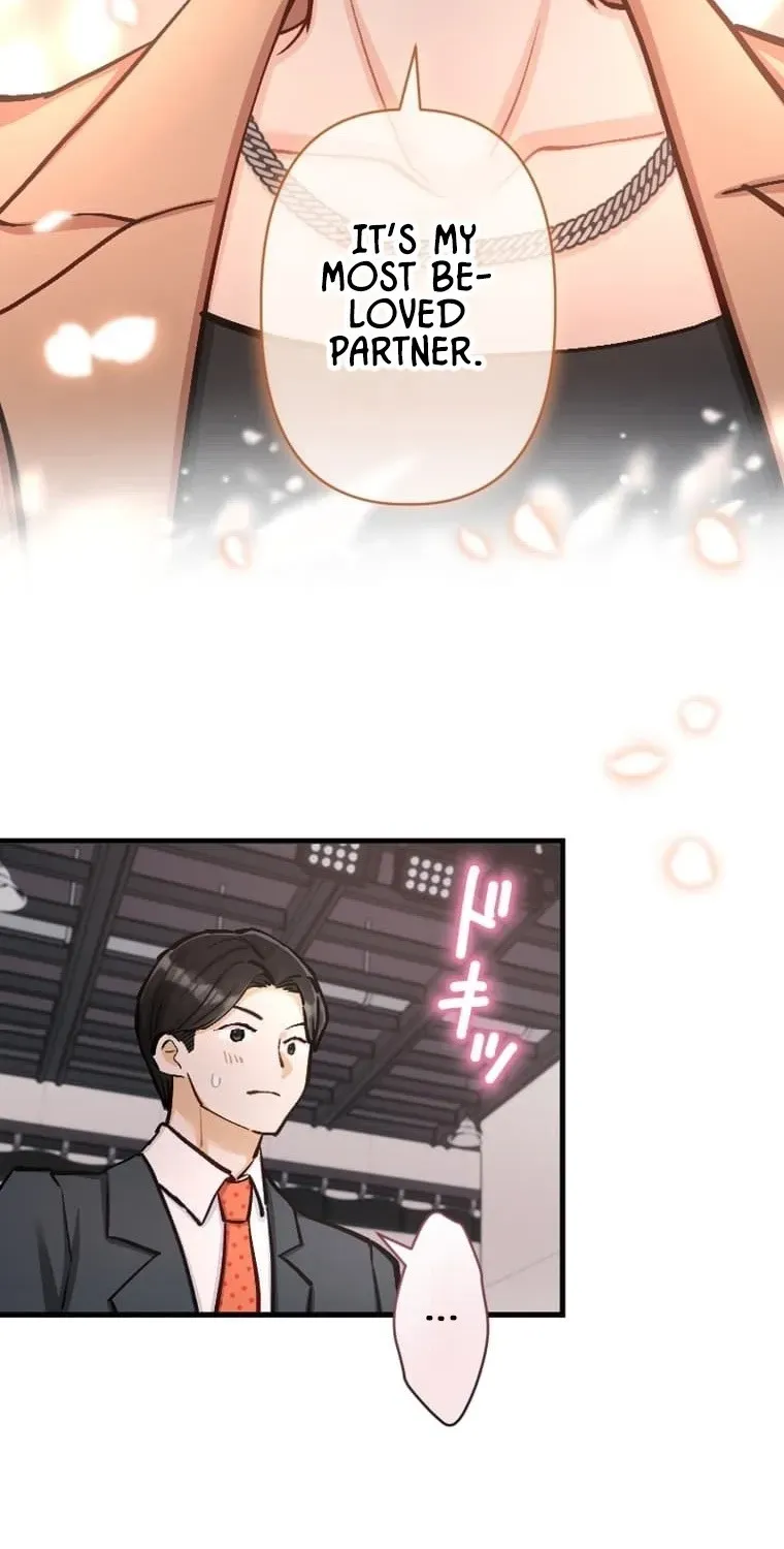 Kujou Aiko ni, Seisan Naru Shi o Chapter 39 - page 55