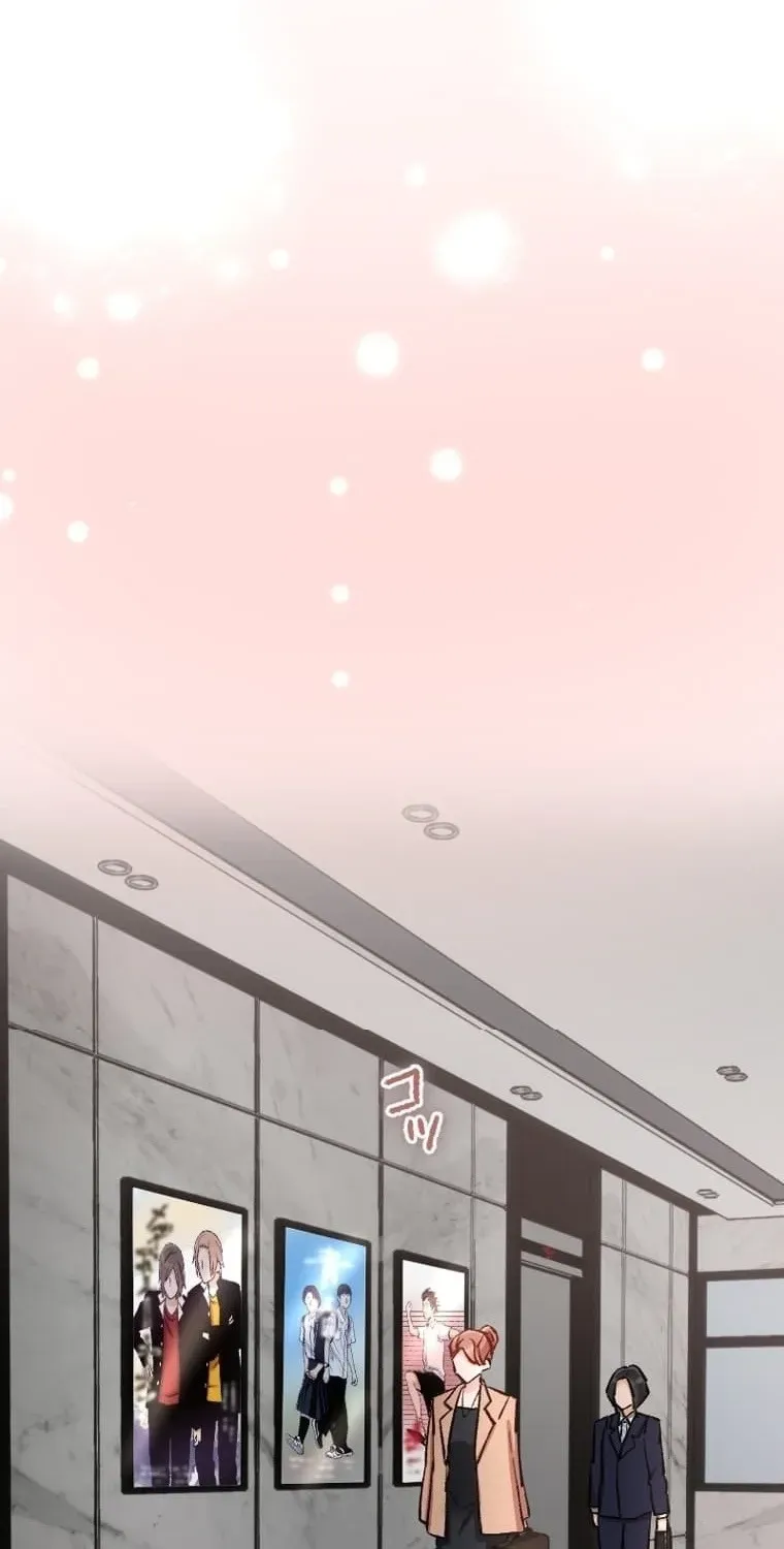 Kujou Aiko ni, Seisan Naru Shi o Chapter 39 - page 59