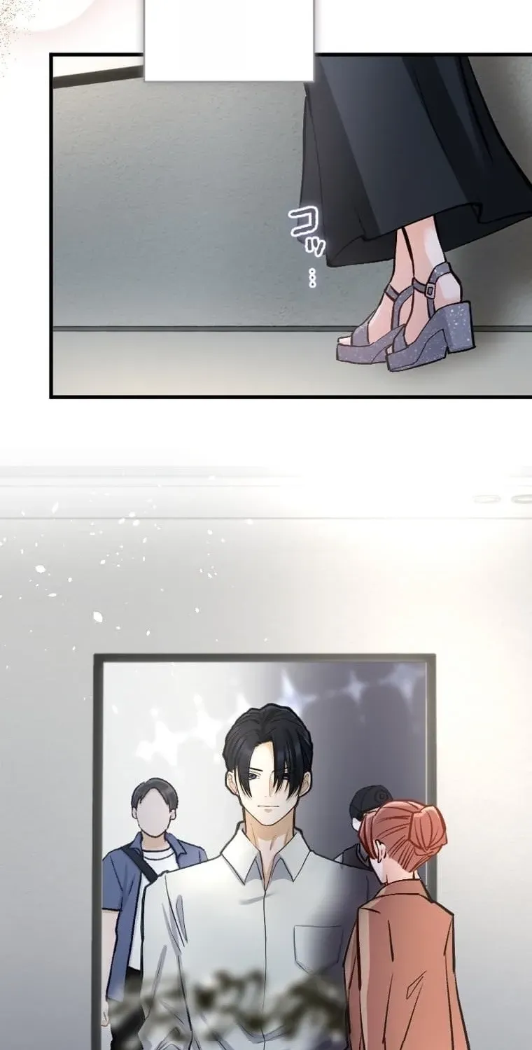 Kujou Aiko ni, Seisan Naru Shi o Chapter 39 - page 62
