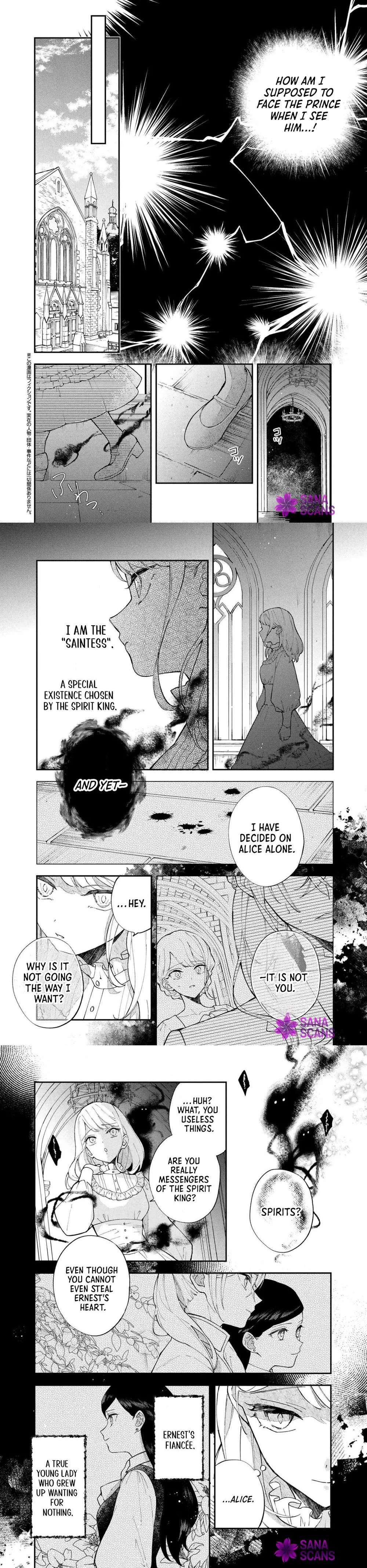 The Resigned Lady Doesn't Need Love — But My Fiancé Won't Stop Doting on Me Chapter 4 - page 2