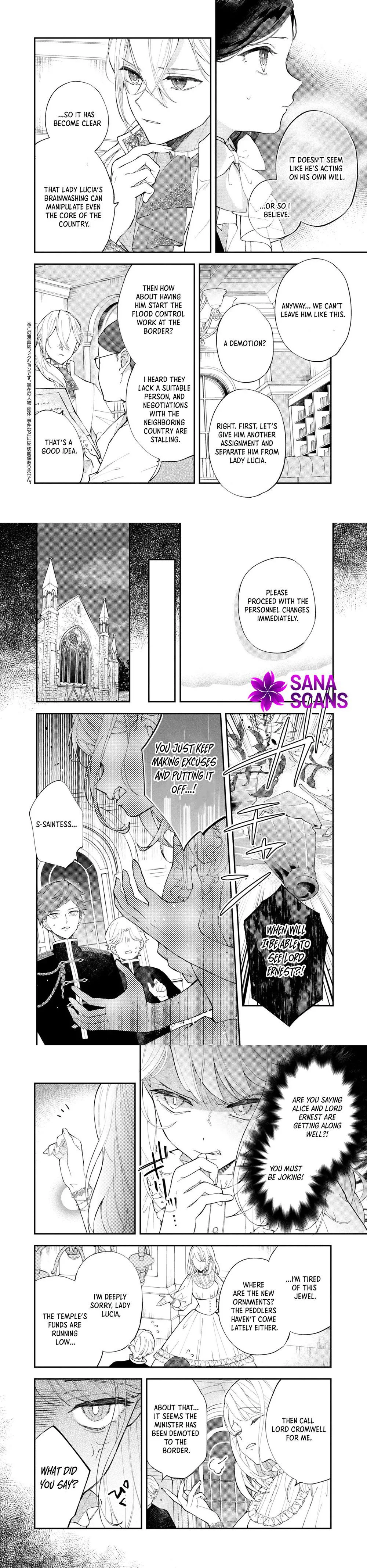 The Resigned Lady Doesn't Need Love — But My Fiancé Won't Stop Doting on Me Chapter 6 - page 7