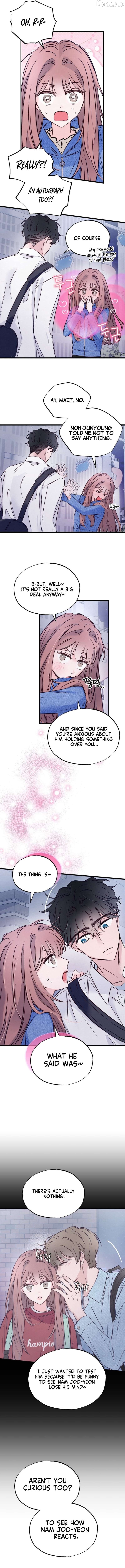 The Beauty of Class 8 Chapter 15 - page 6