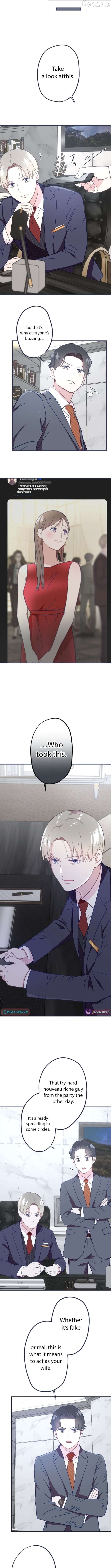 I Offer You My Last Love ~The Young Heir with One Year to Live~ Chapter 17 - page 4