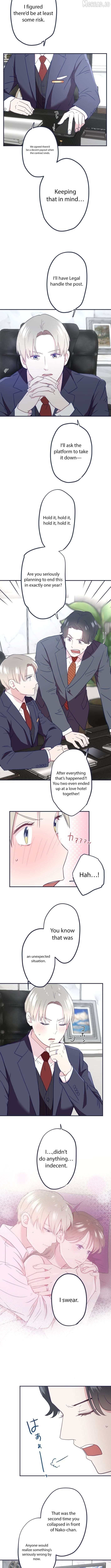 I Offer You My Last Love ~The Young Heir with One Year to Live~ Chapter 17 - page 5