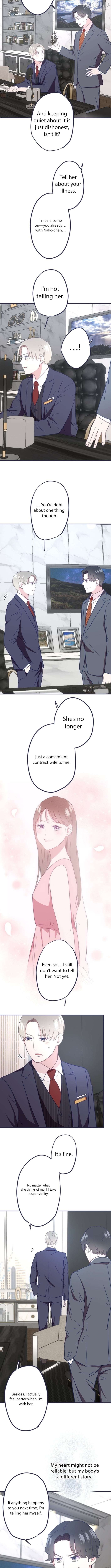 I Offer You My Last Love ~The Young Heir with One Year to Live~ Chapter 17 - page 6