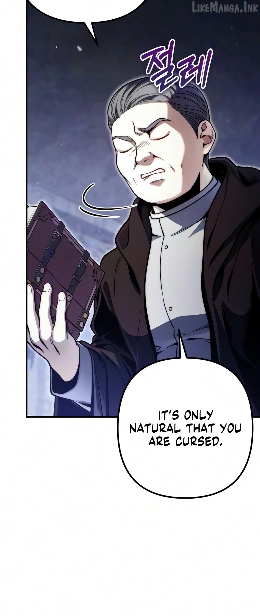 The Margrave’s Worthless Mage Chapter 16 - page 13