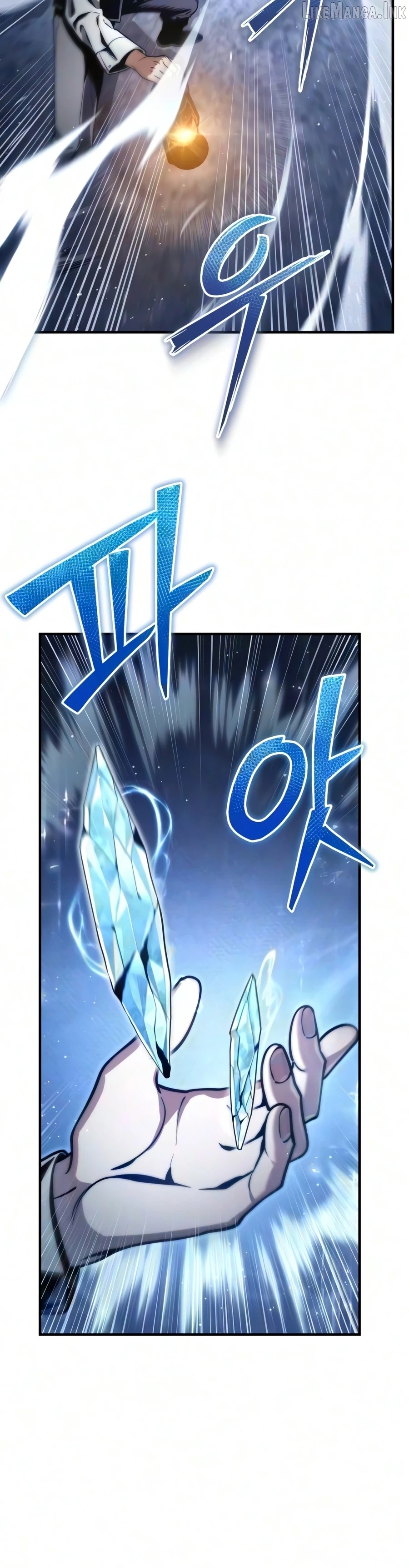The Margrave’s Worthless Mage Chapter 16 - page 15