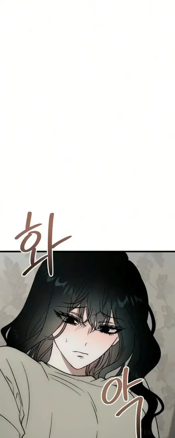 Endless Yearning Chapter 13 - page 101