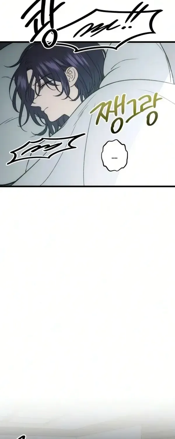 Endless Yearning Chapter 13 - page 21