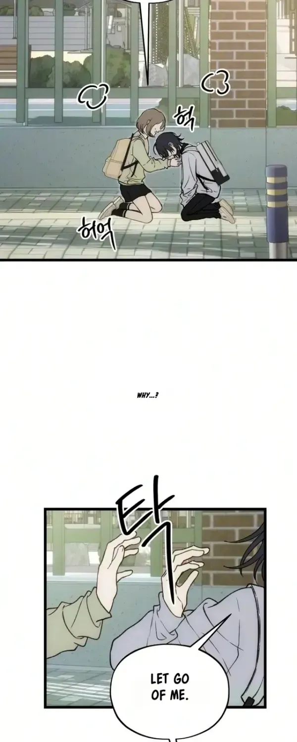 Endless Yearning Chapter 13 - page 73