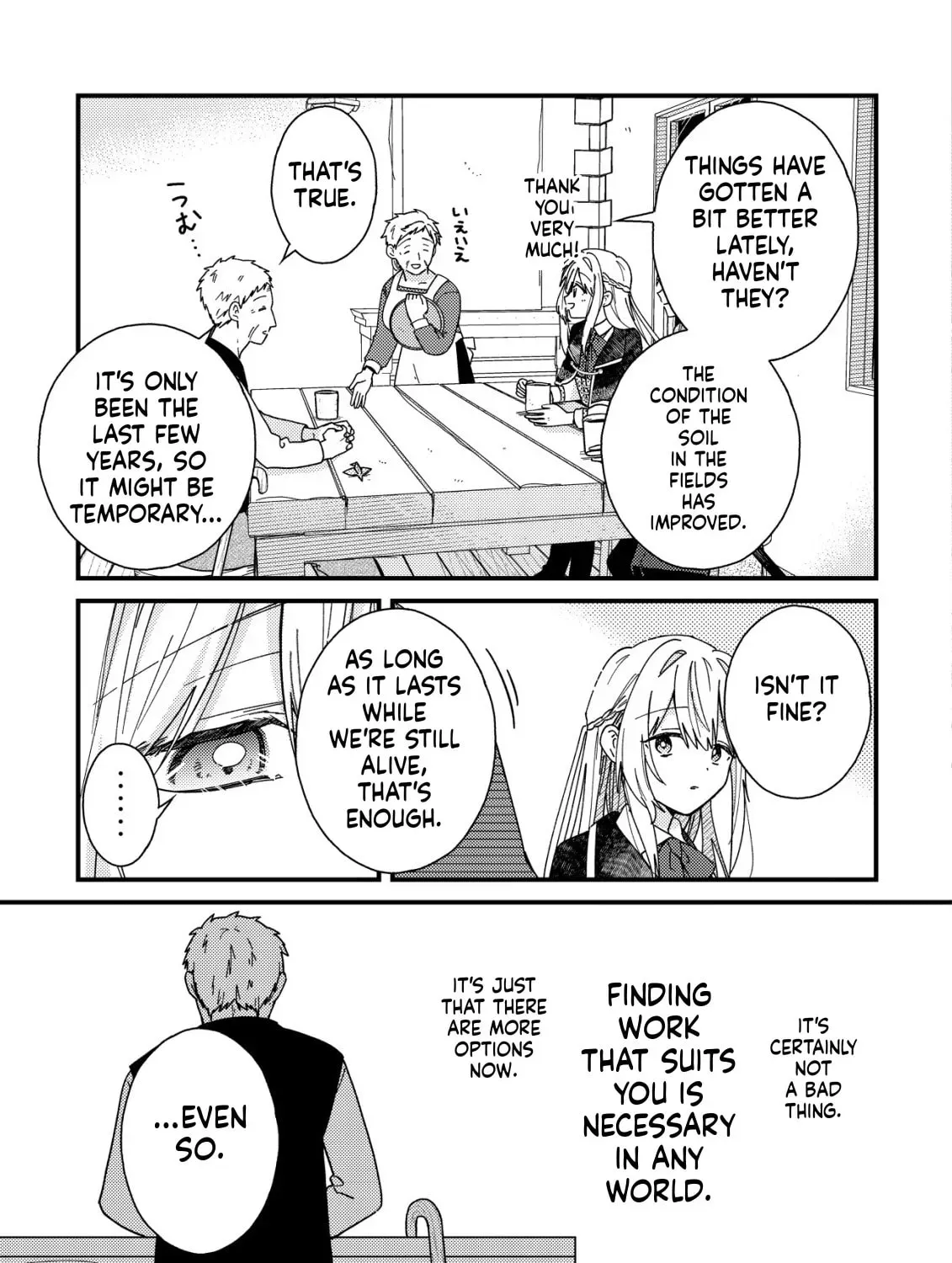 Mimosa's Diary — An Origami Artisan's Journey in Another World Chapter 3 - page 12
