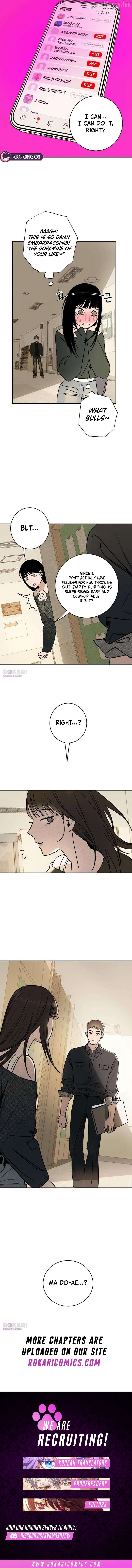 How to Love Ma Doae Chapter 14 - page 15