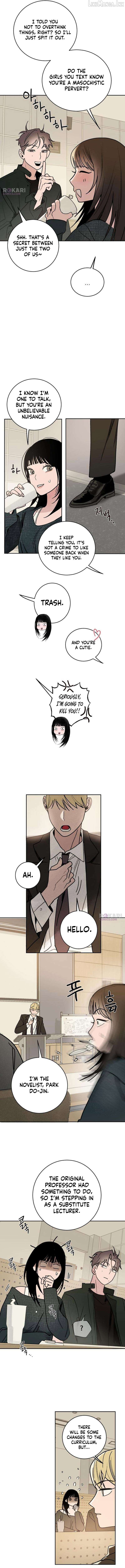 How to Love Ma Doae Chapter 14 - page 3