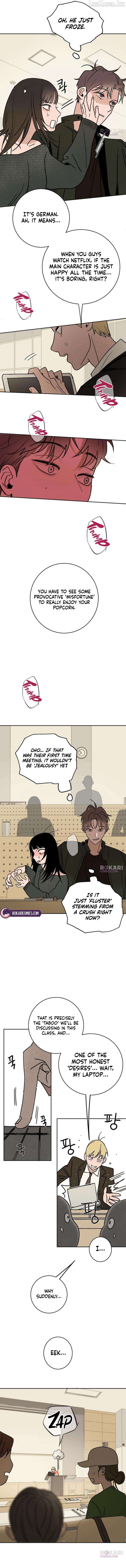 How to Love Ma Doae Chapter 14 - page 7