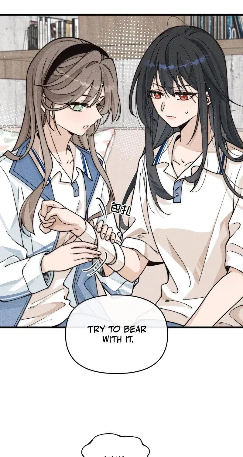 Don't Touch My Ears Chapter 14 - page 7