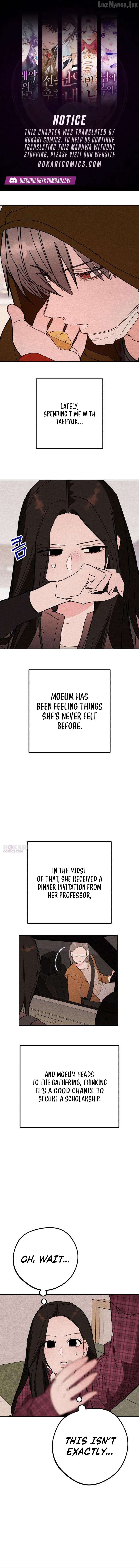 The Perfect Senior's Secret! Chapter 14 - page 1