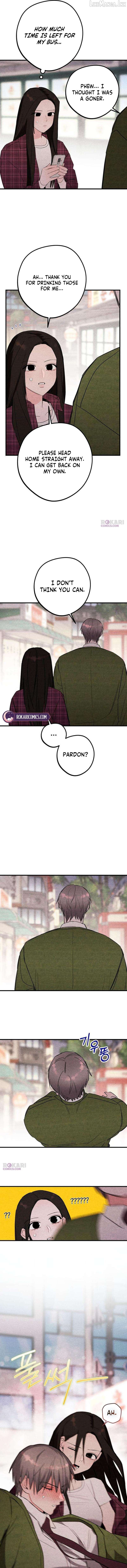 The Perfect Senior's Secret! Chapter 14 - page 11