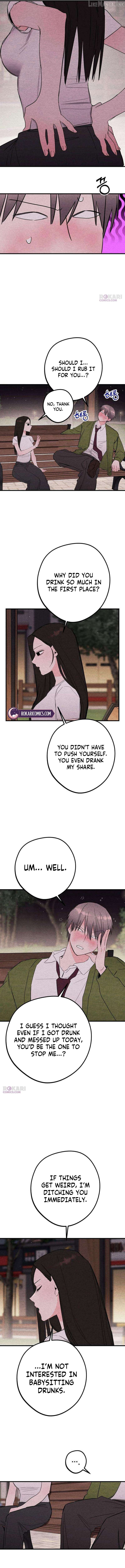 The Perfect Senior's Secret! Chapter 15 - page 6
