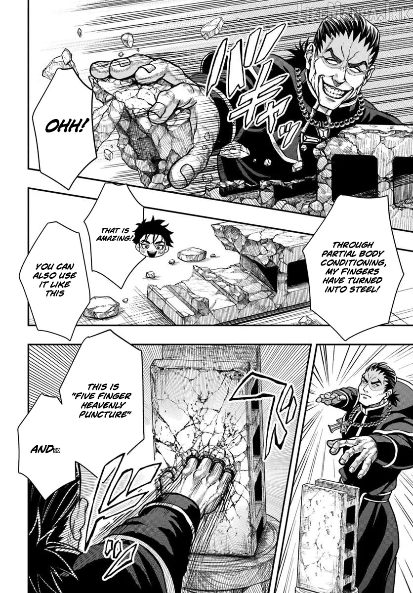 Doryoku Muso no Tensei Exorcist Chapter 4 - page 10