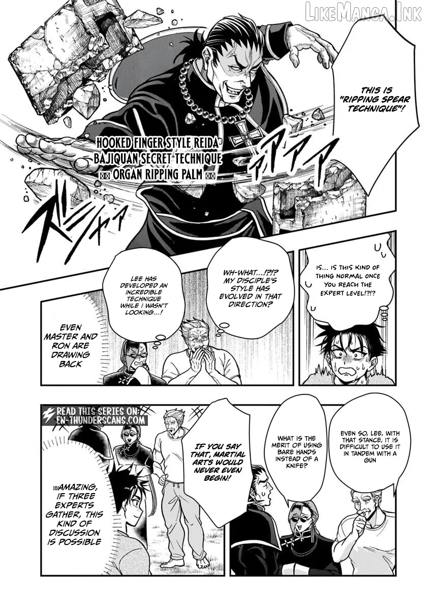 Doryoku Muso no Tensei Exorcist Chapter 4 - page 11