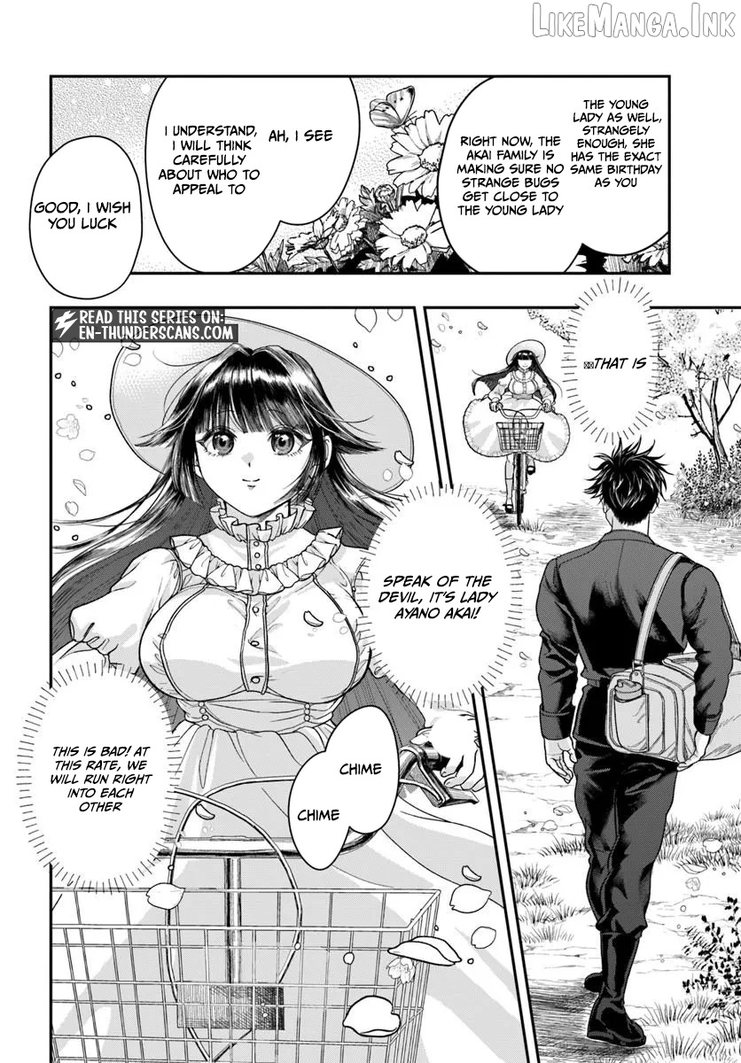 Doryoku Muso no Tensei Exorcist Chapter 4 - page 14