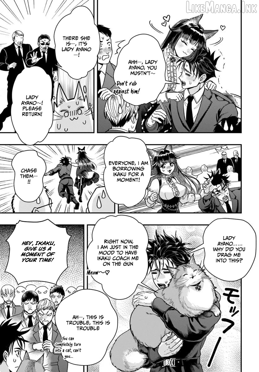 Doryoku Muso no Tensei Exorcist Chapter 4 - page 19