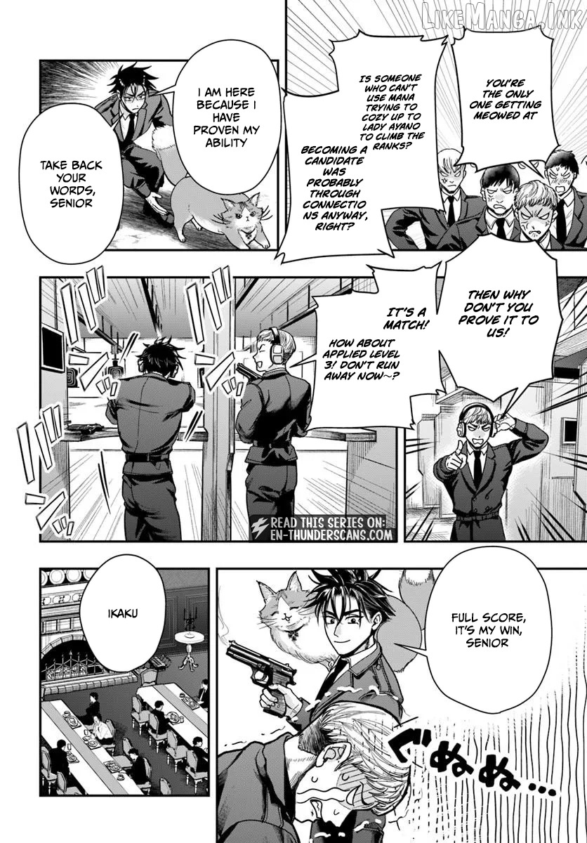 Doryoku Muso no Tensei Exorcist Chapter 4 - page 20