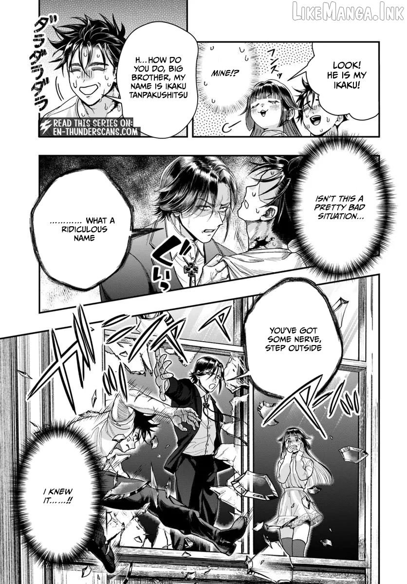 Doryoku Muso no Tensei Exorcist Chapter 4 - page 23