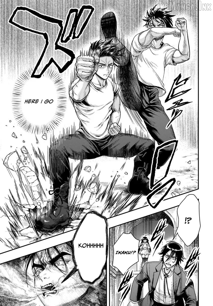 Doryoku Muso no Tensei Exorcist Chapter 4 - page 29