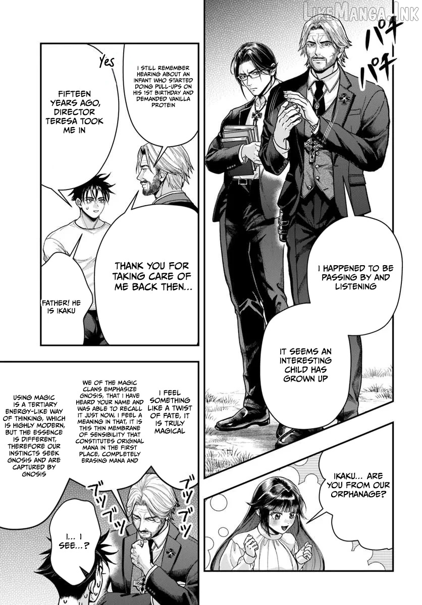 Doryoku Muso no Tensei Exorcist Chapter 4 - page 33