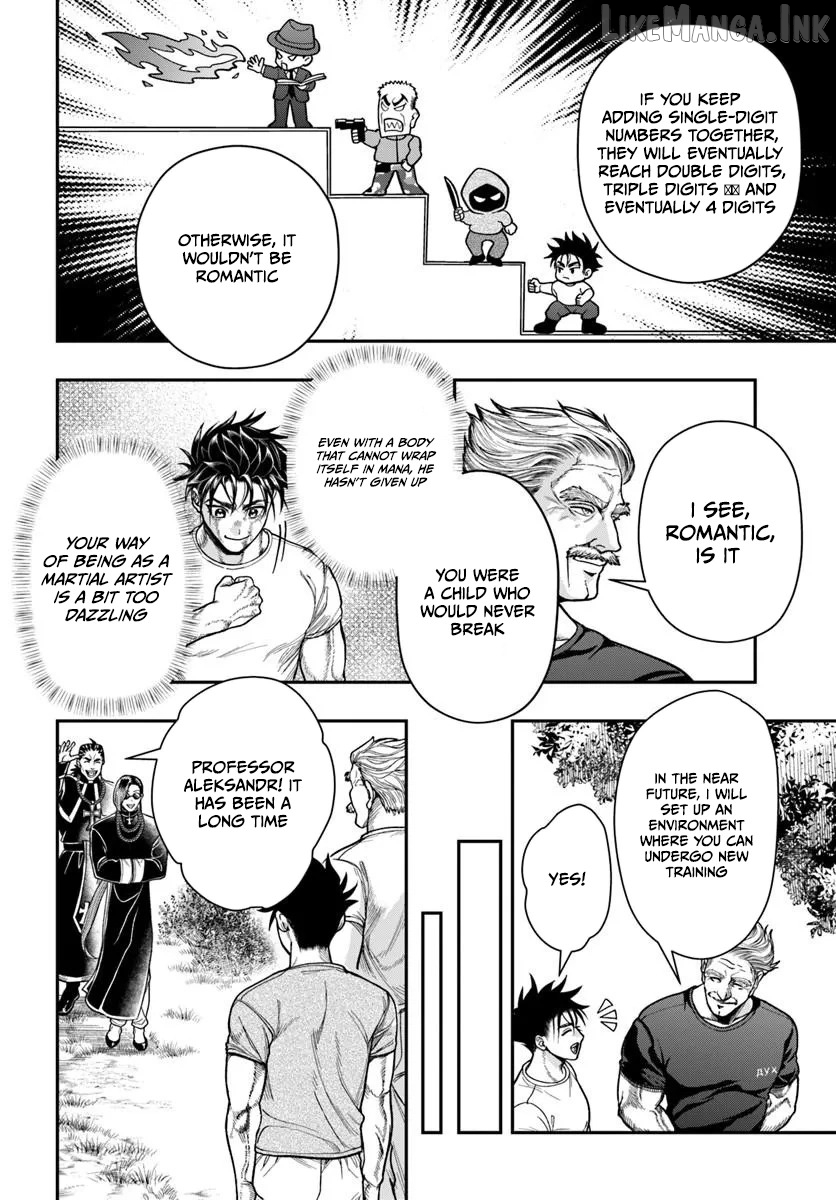 Doryoku Muso no Tensei Exorcist Chapter 4 - page 4
