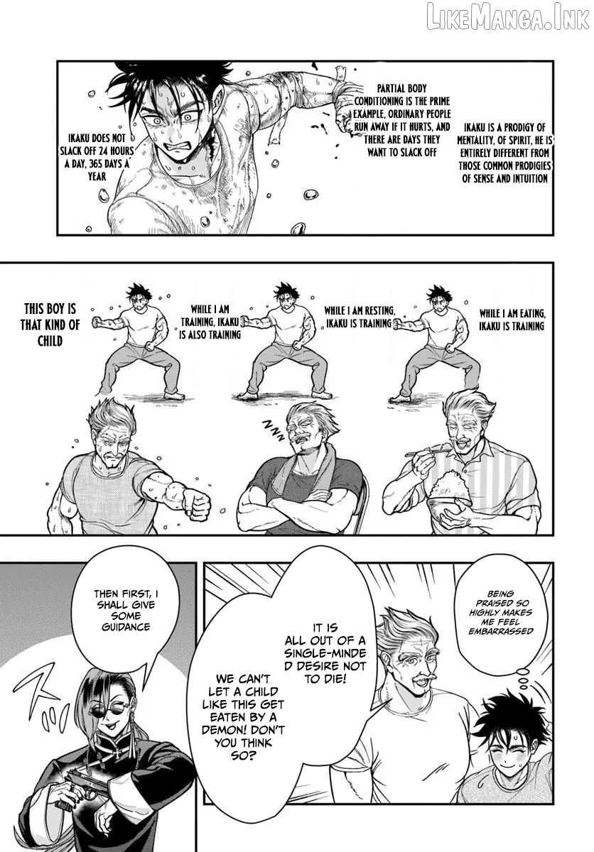 Doryoku Muso no Tensei Exorcist Chapter 4 - page 7