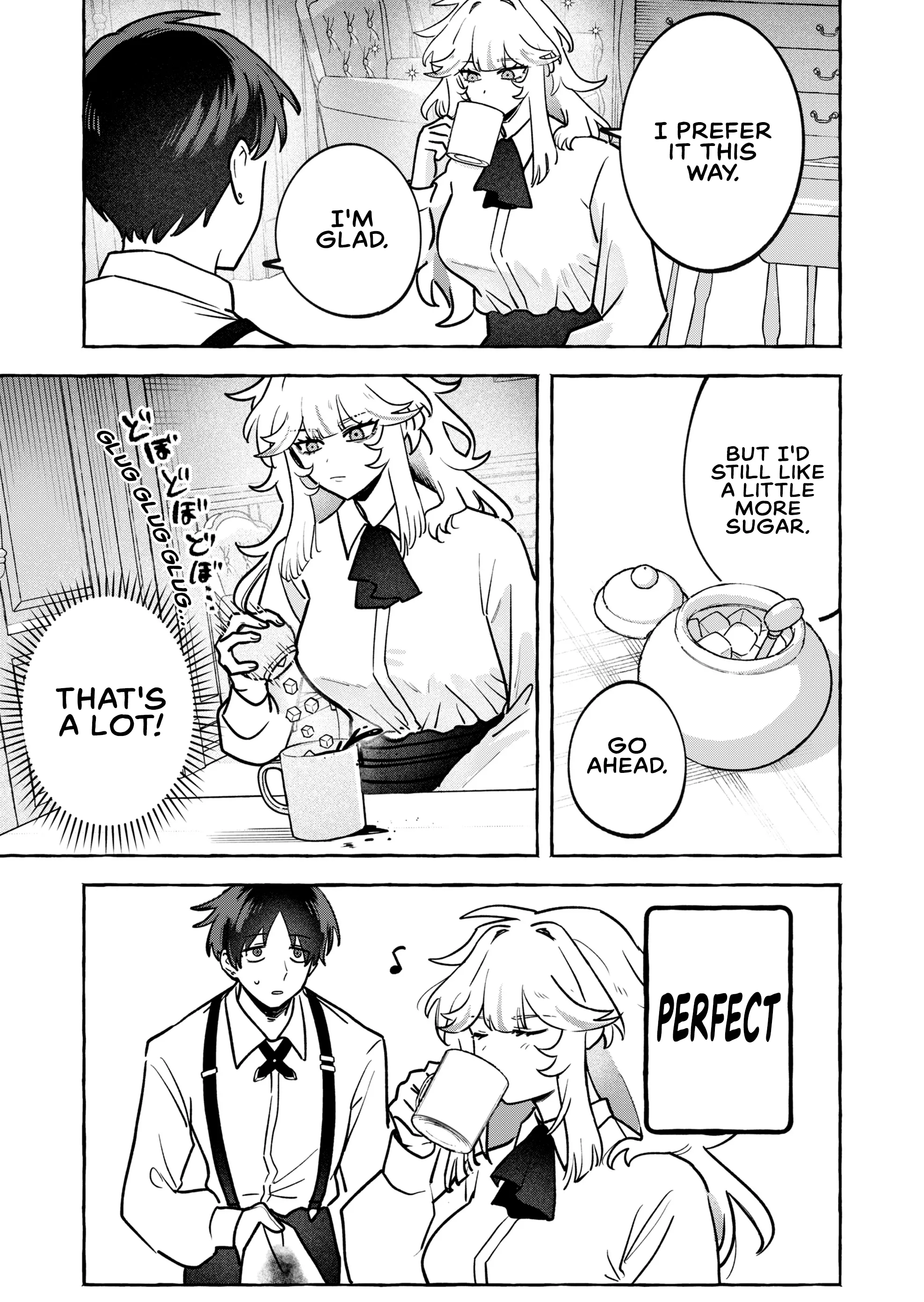 Tatakai shika Shiranai Onna Kishi o Amayakashi Tsuzuketa Chapter 6 - page 15