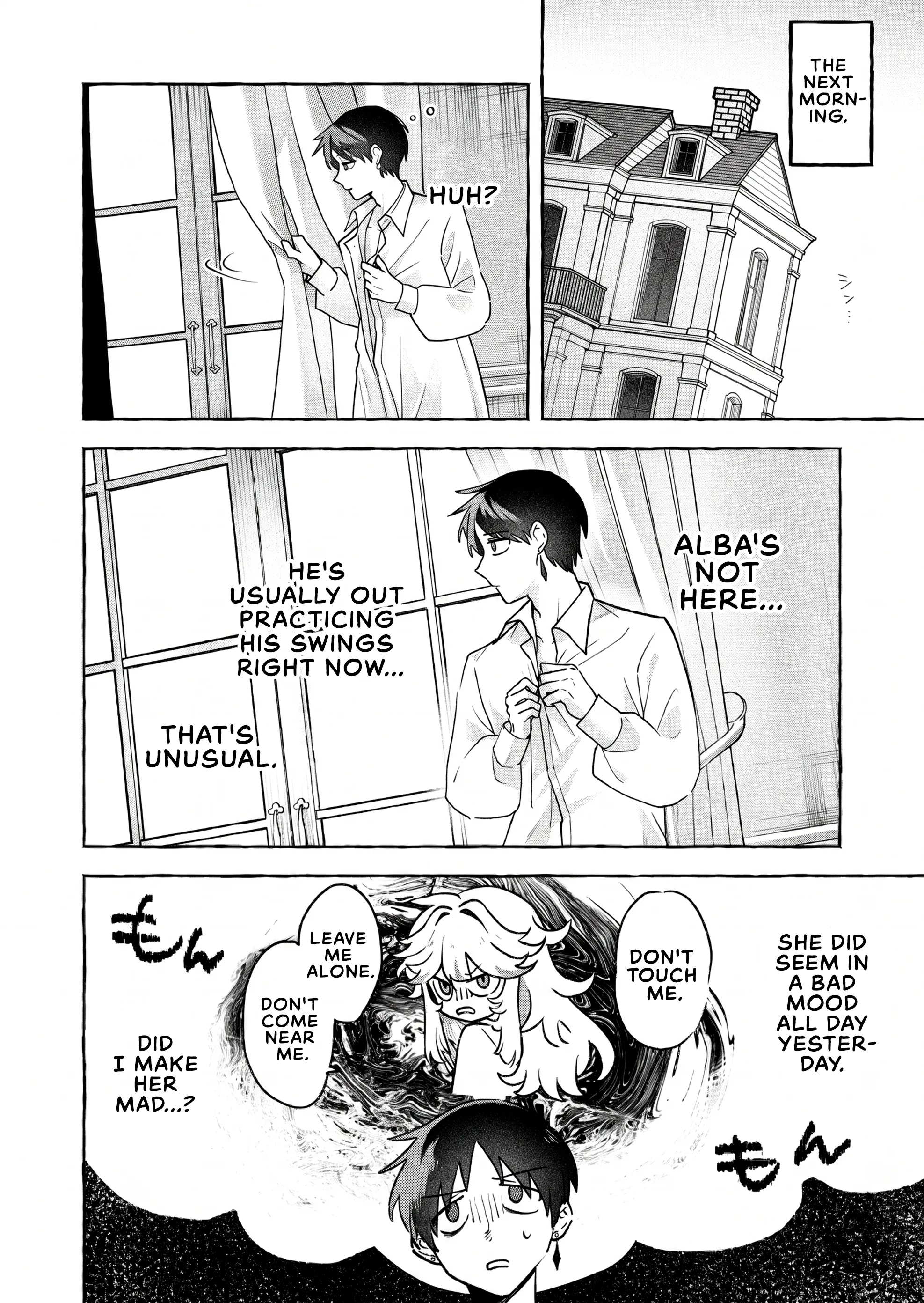 Tatakai shika Shiranai Onna Kishi o Amayakashi Tsuzuketa Chapter 8 - page 4