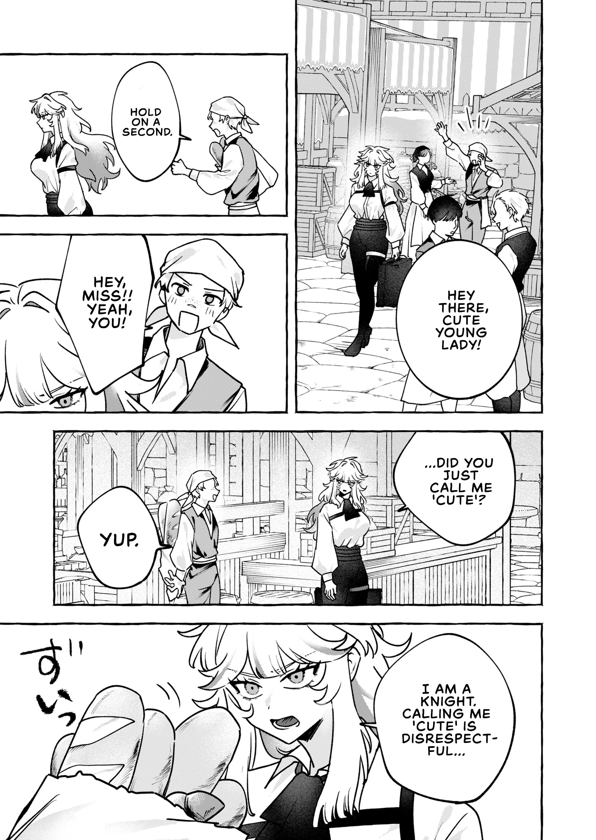 Tatakai shika Shiranai Onna Kishi o Amayakashi Tsuzuketa Chapter 8 - page 7