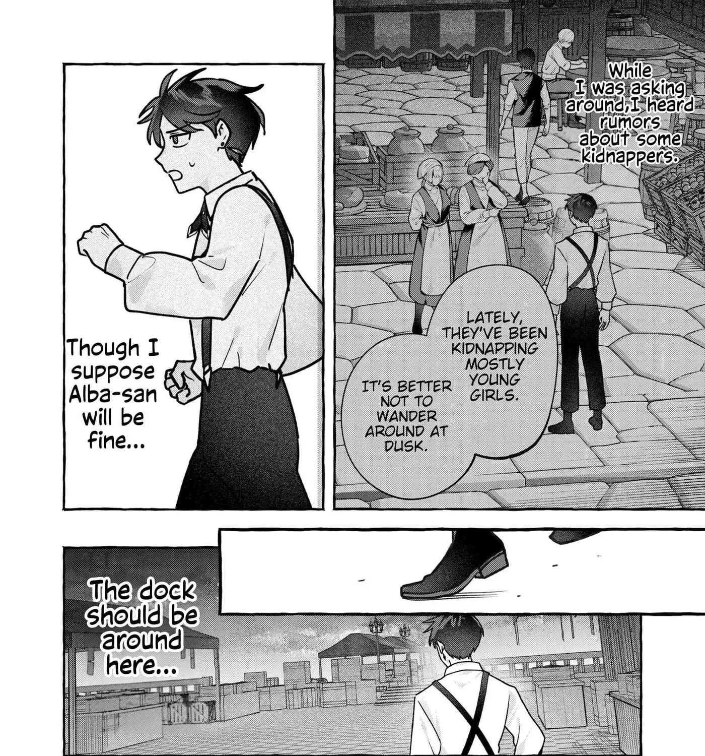Tatakai shika Shiranai Onna Kishi o Amayakashi Tsuzuketa Chapter 9 - page 22