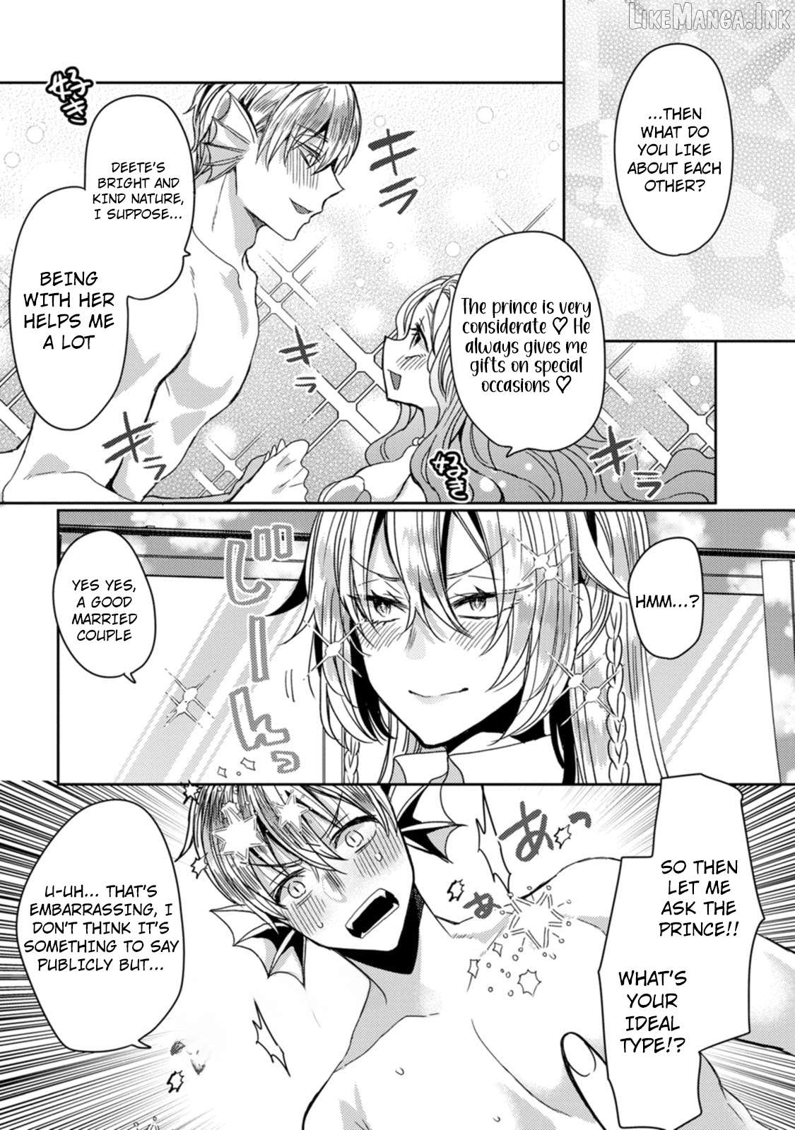 Isekai Magic Mirror-gou Chapter 11 - page 16