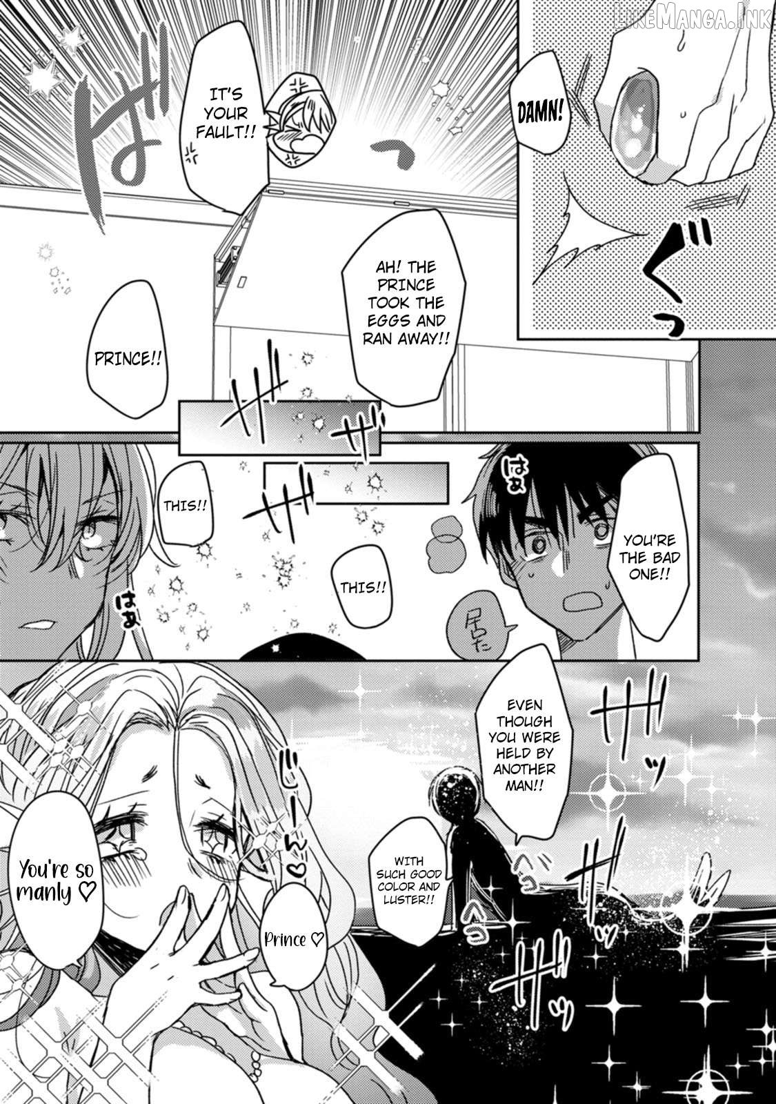 Isekai Magic Mirror-gou Chapter 11 - page 36