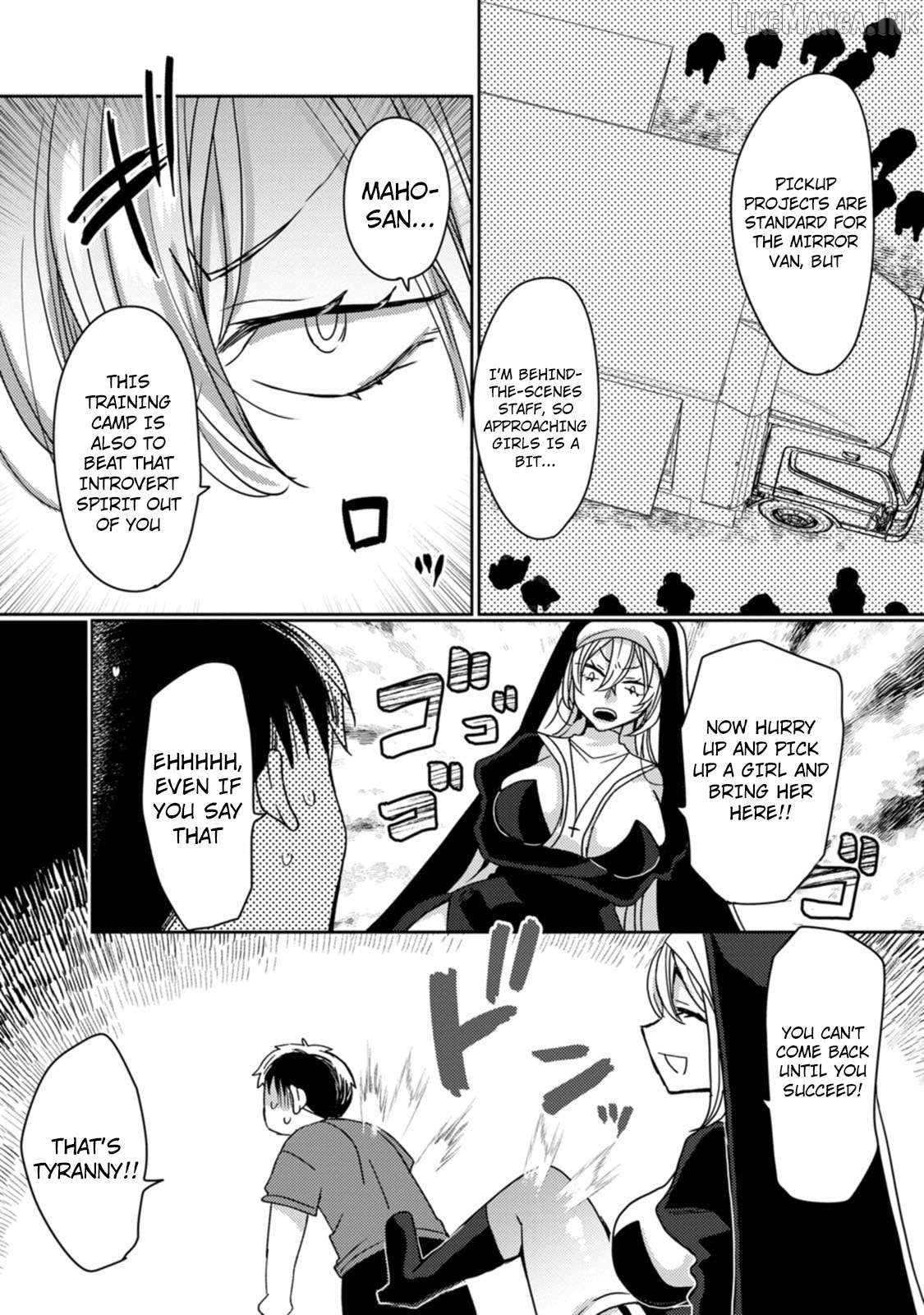 Isekai Magic Mirror-gou Chapter 11 - page 9
