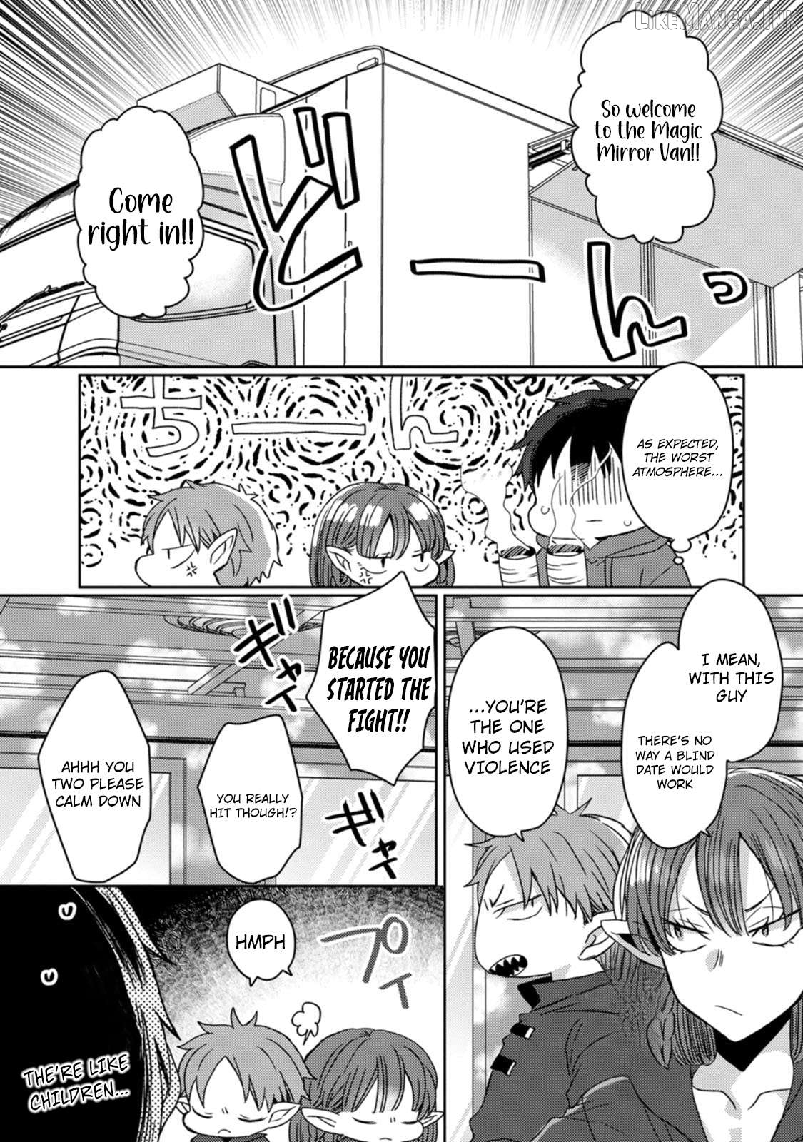 Isekai Magic Mirror-gou Chapter 12 - page 15