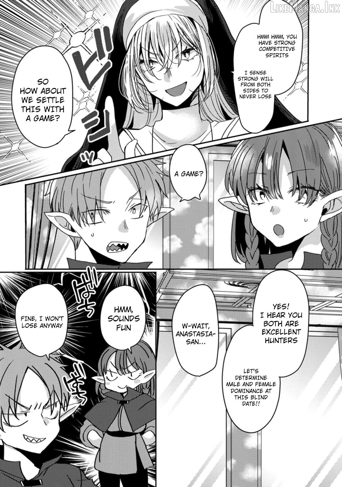 Isekai Magic Mirror-gou Chapter 12 - page 16