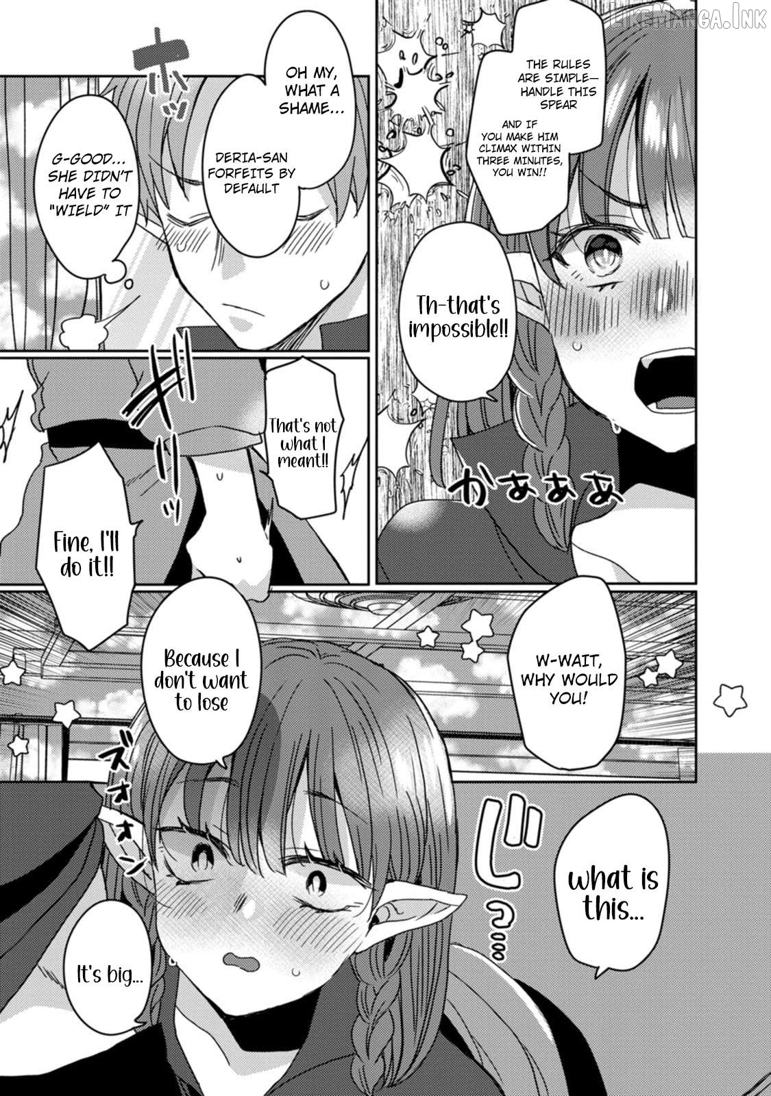 Isekai Magic Mirror-gou Chapter 12 - page 24