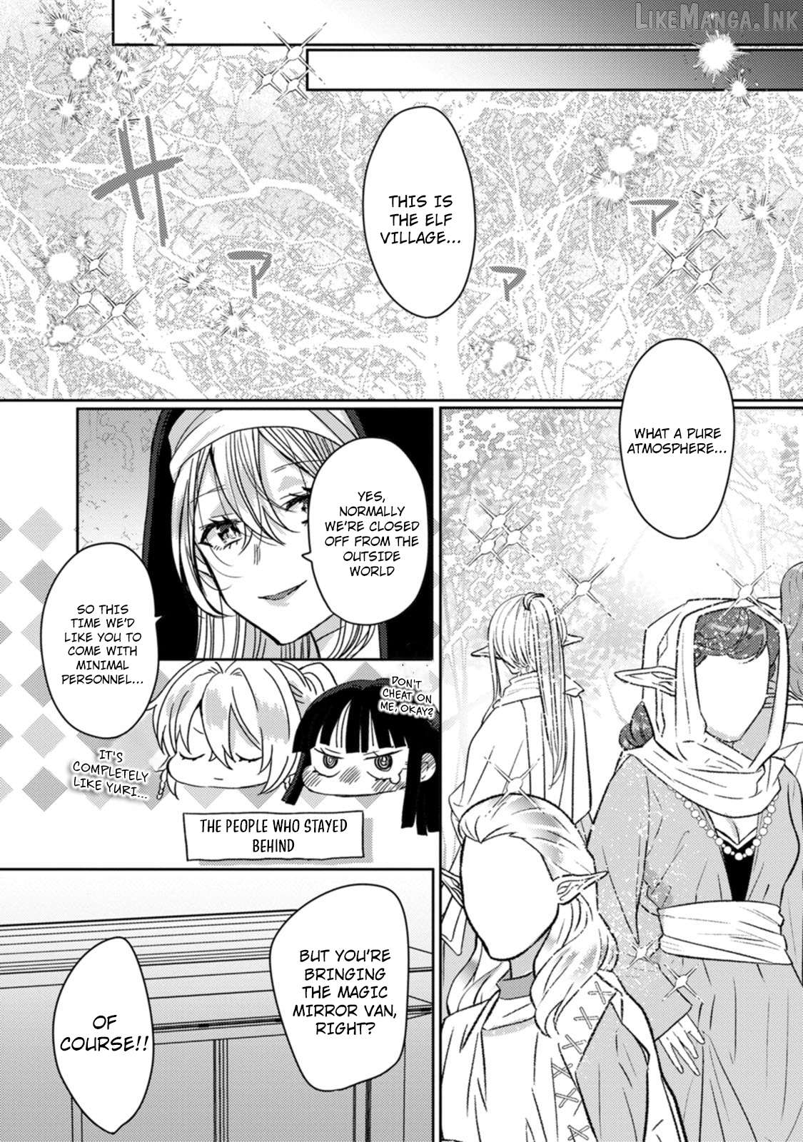 Isekai Magic Mirror-gou Chapter 12 - page 5